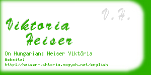 viktoria heiser business card